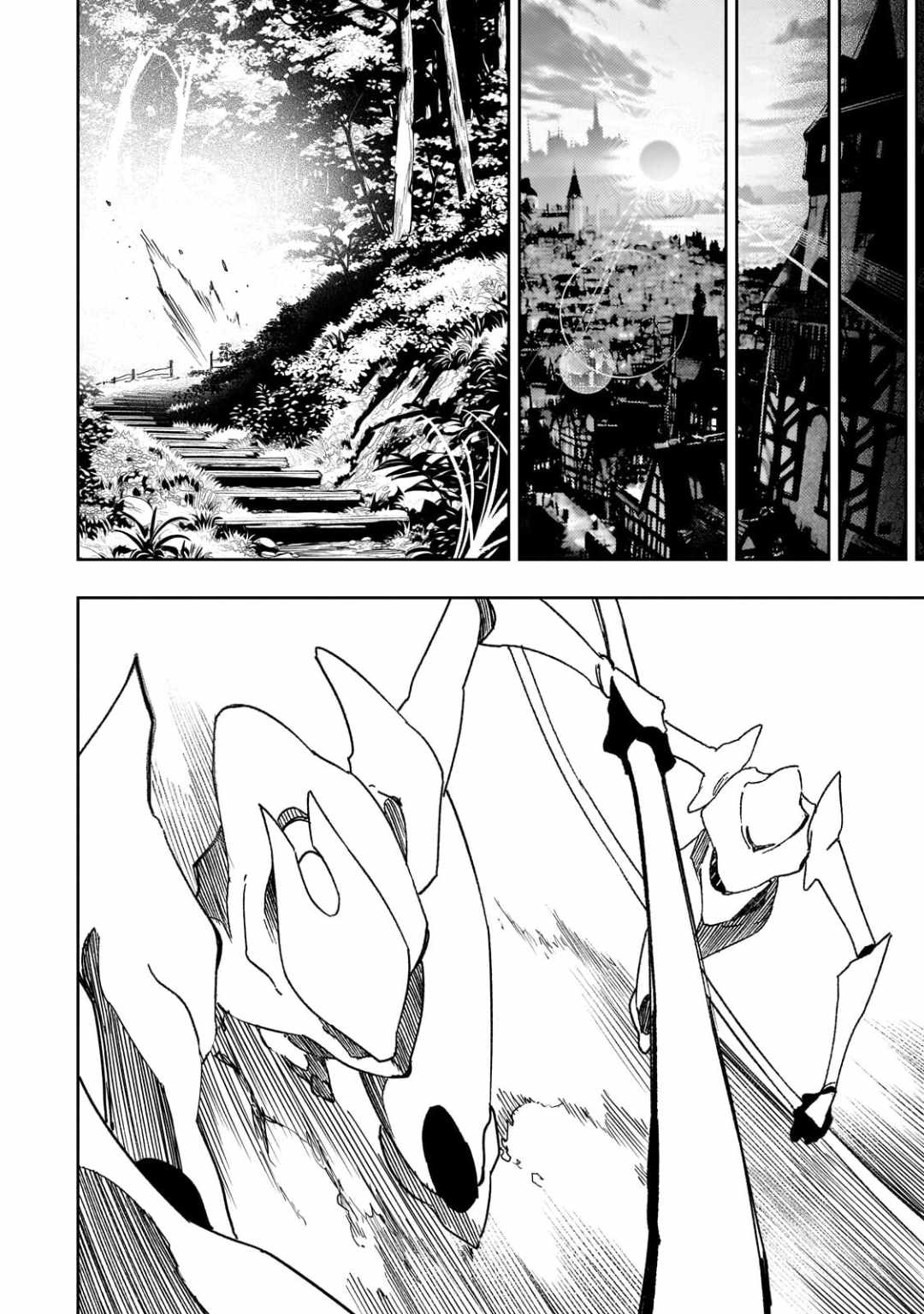 The Most Notorious "Talker" Runs the World's Greatest Clan Chapter 65 page 18