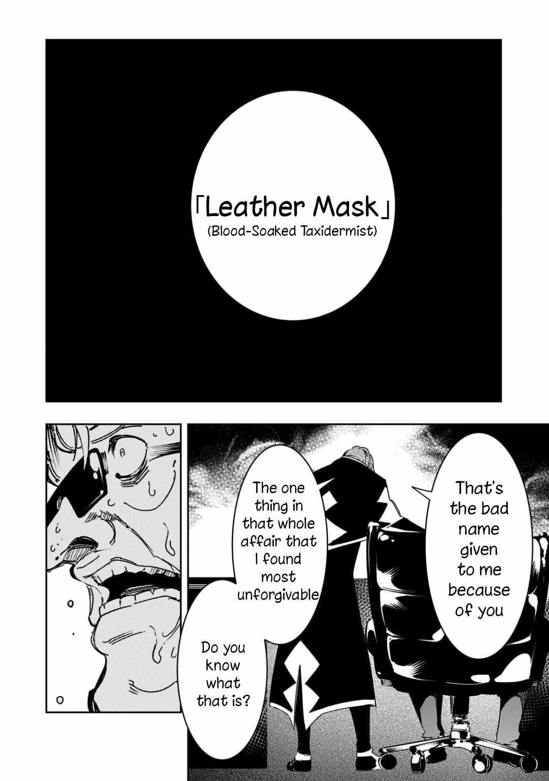 The Most Notorious "Talker" Runs the World's Greatest Clan Chapter 62 page 14