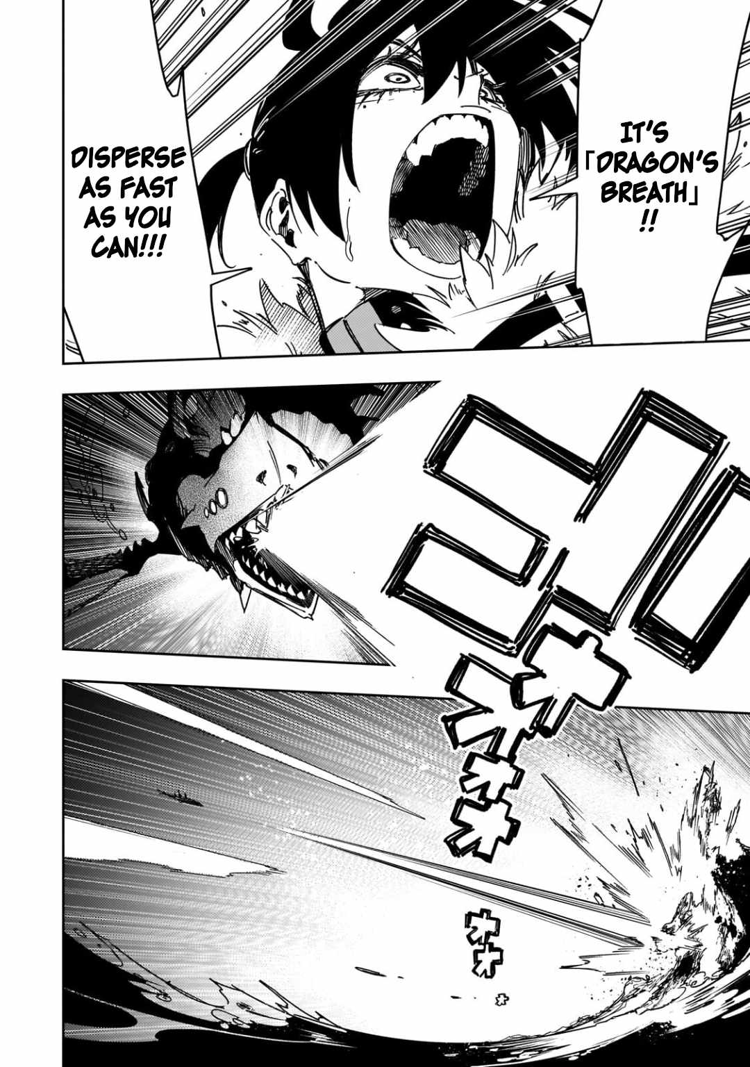 The Most Notorious "Talker" Runs the World's Greatest Clan Chapter 64 page 10