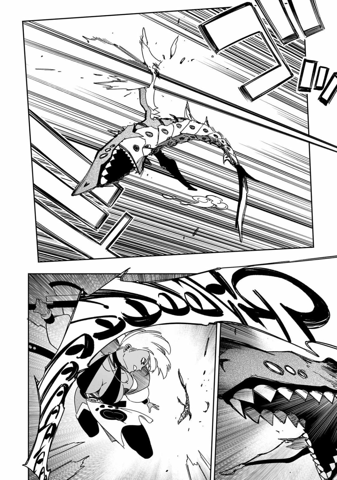 The Most Notorious "Talker" Runs the World's Greatest Clan Chapter 64 page 28