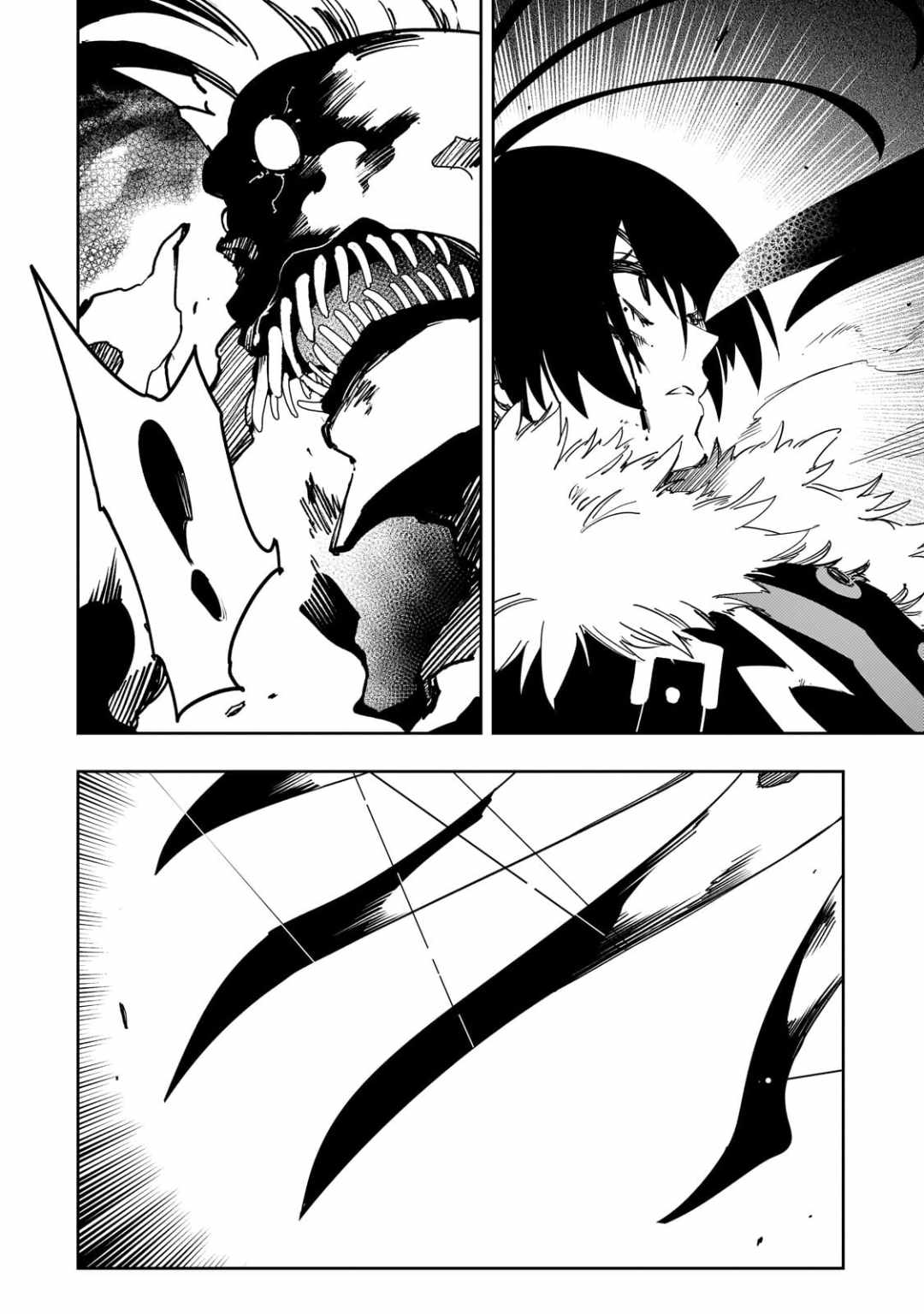 The Most Notorious "Talker" Runs the World's Greatest Clan Chapter 61 page 4