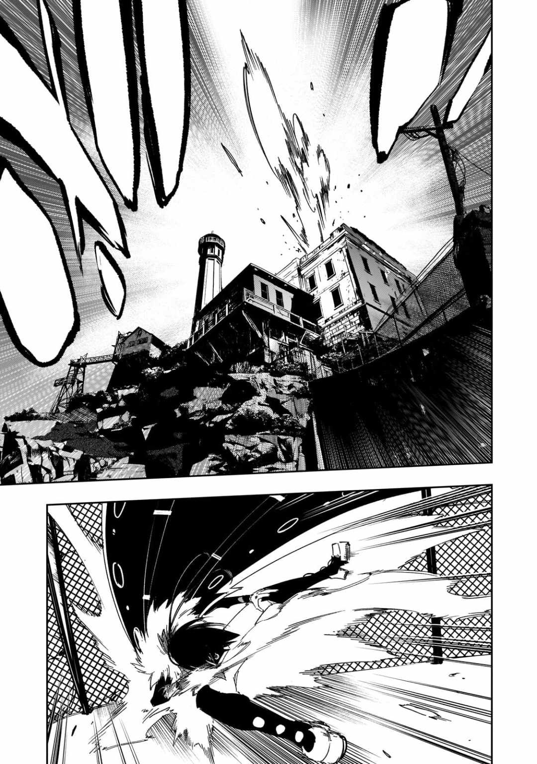 The Most Notorious "Talker" Runs the World's Greatest Clan Chapter 61 page 9