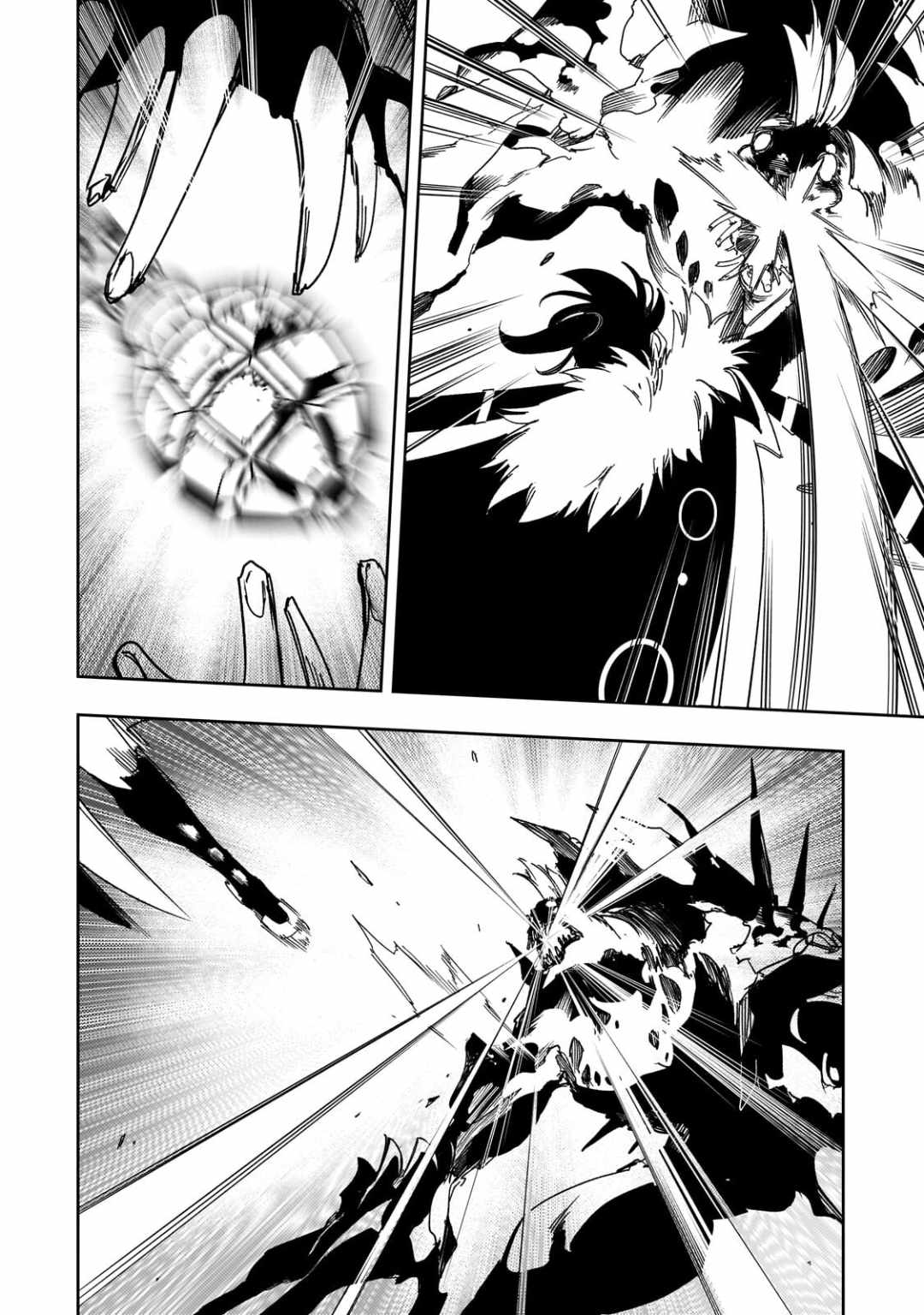 The Most Notorious "Talker" Runs the World's Greatest Clan Chapter 61 page 8