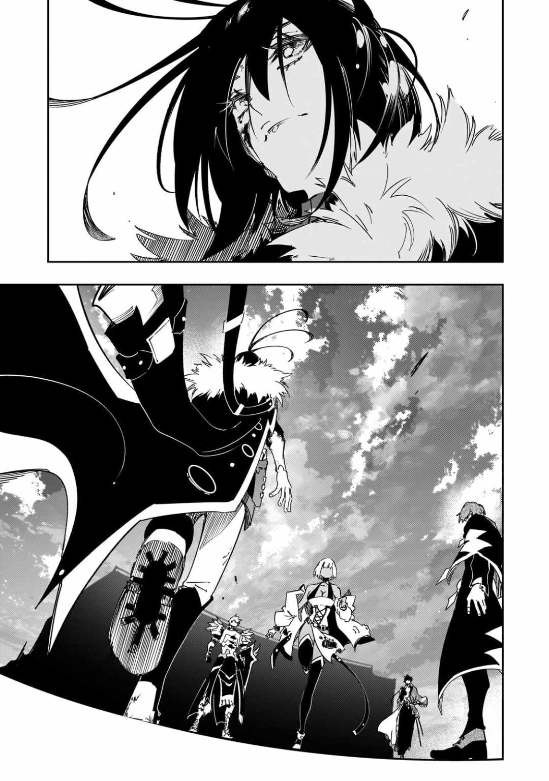 The Most Notorious "Talker" Runs the World's Greatest Clan Chapter 61 page 37