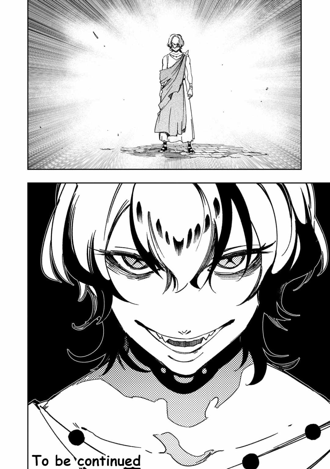 The Most Notorious "Talker" Runs the World's Greatest Clan Chapter 66 page 30