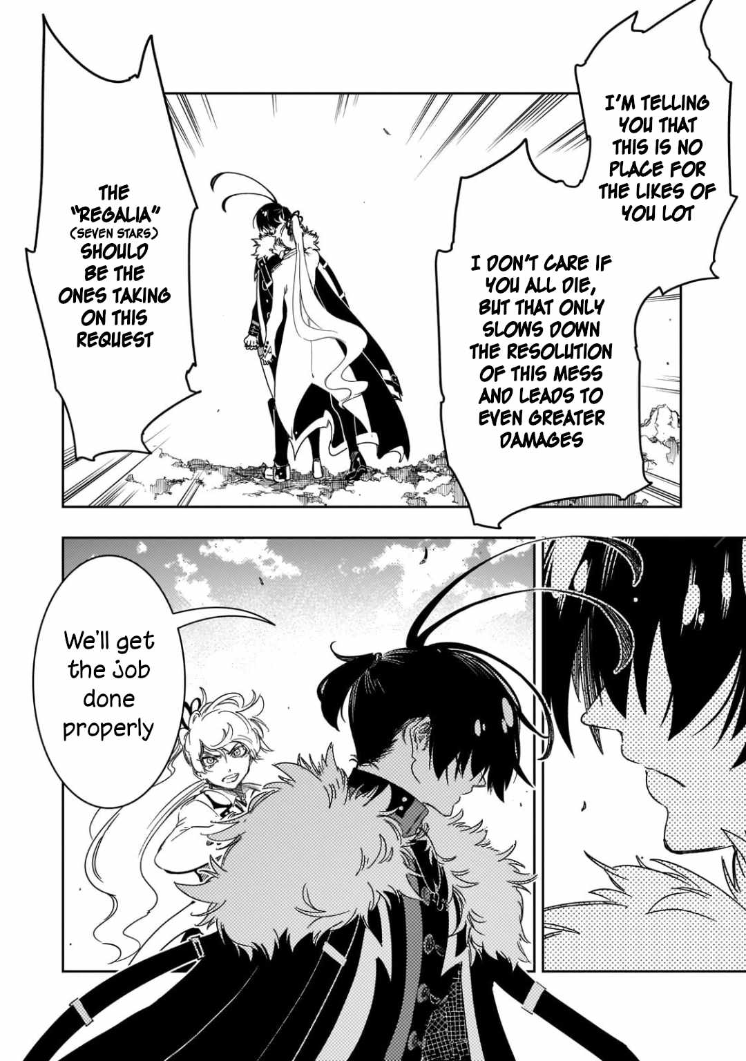 The Most Notorious "Talker" Runs the World's Greatest Clan Chapter 66 page 26