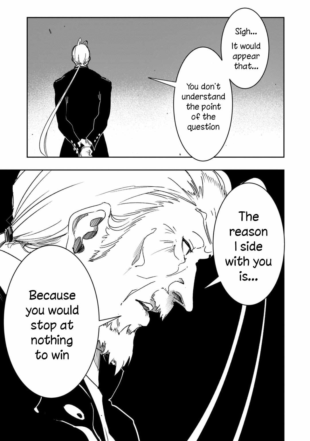 The Most Notorious "Talker" Runs the World's Greatest Clan Chapter 66 page 9