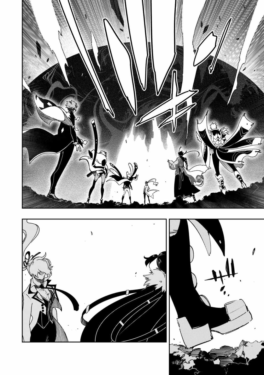 The Most Notorious "Talker" Runs the World's Greatest Clan Chapter 66 page 24