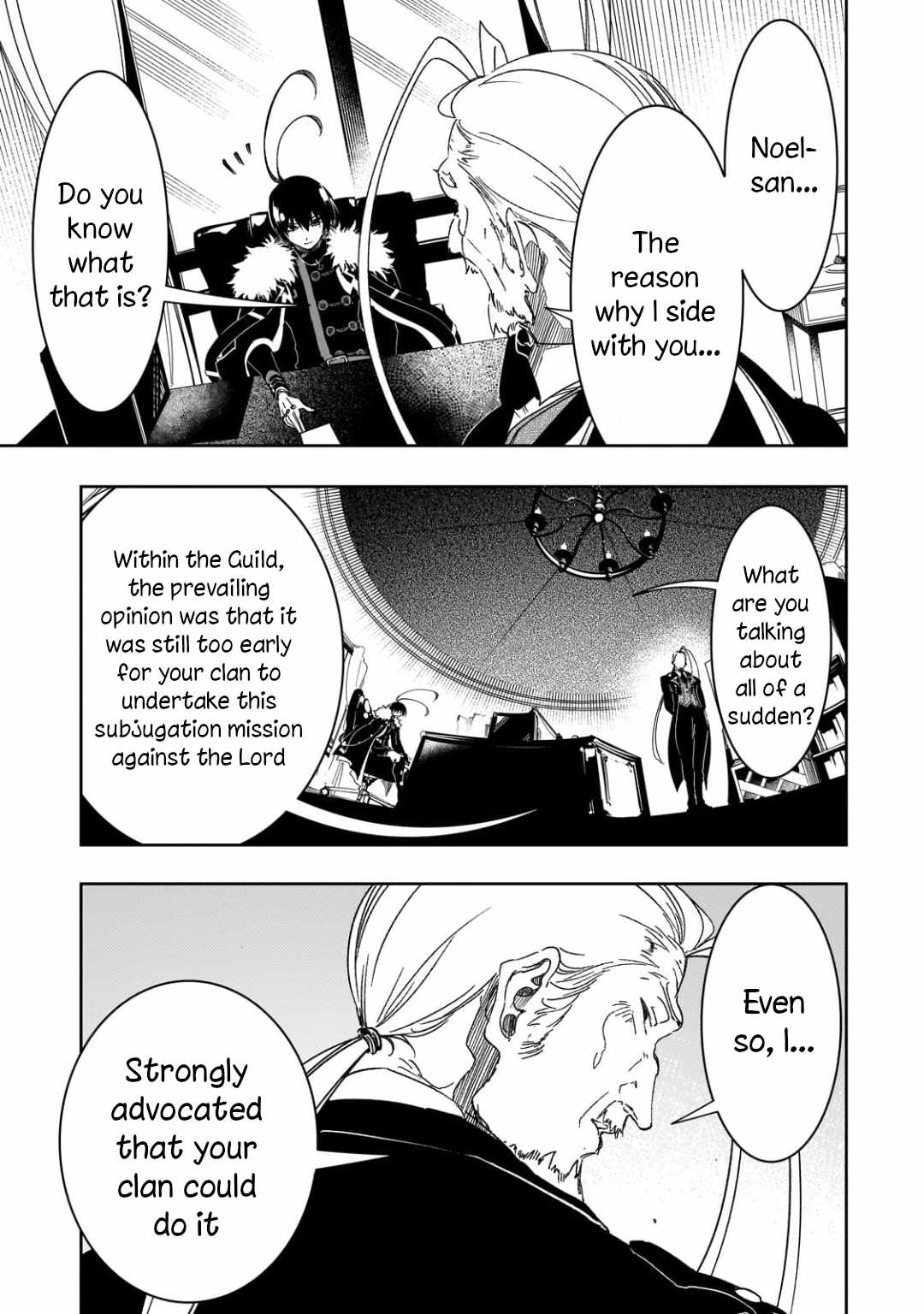 The Most Notorious "Talker" Runs the World's Greatest Clan Chapter 66 page 7