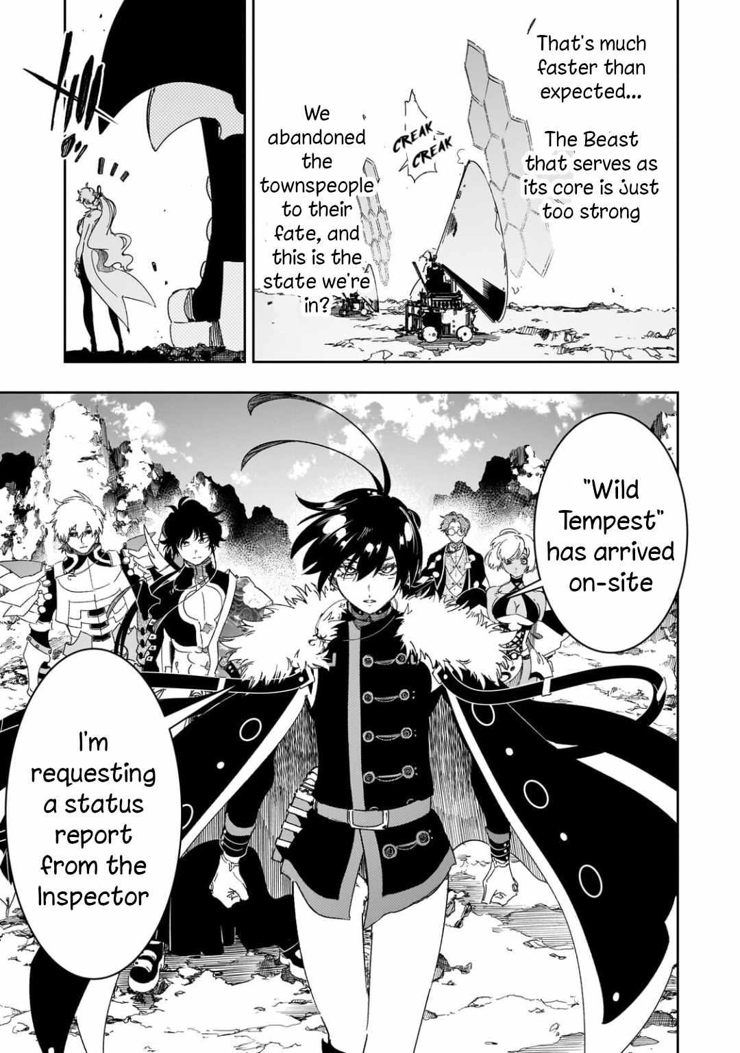 The Most Notorious "Talker" Runs the World's Greatest Clan Chapter 66 page 21