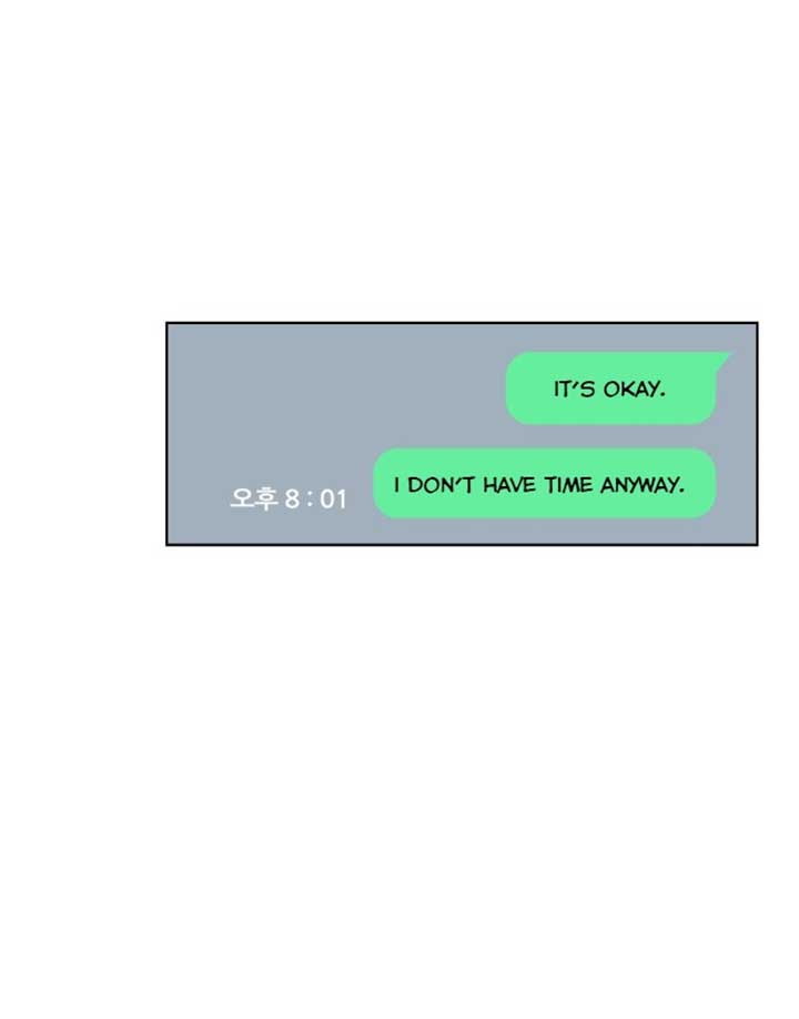 A Love Hate Chord Chapter 2 page 9