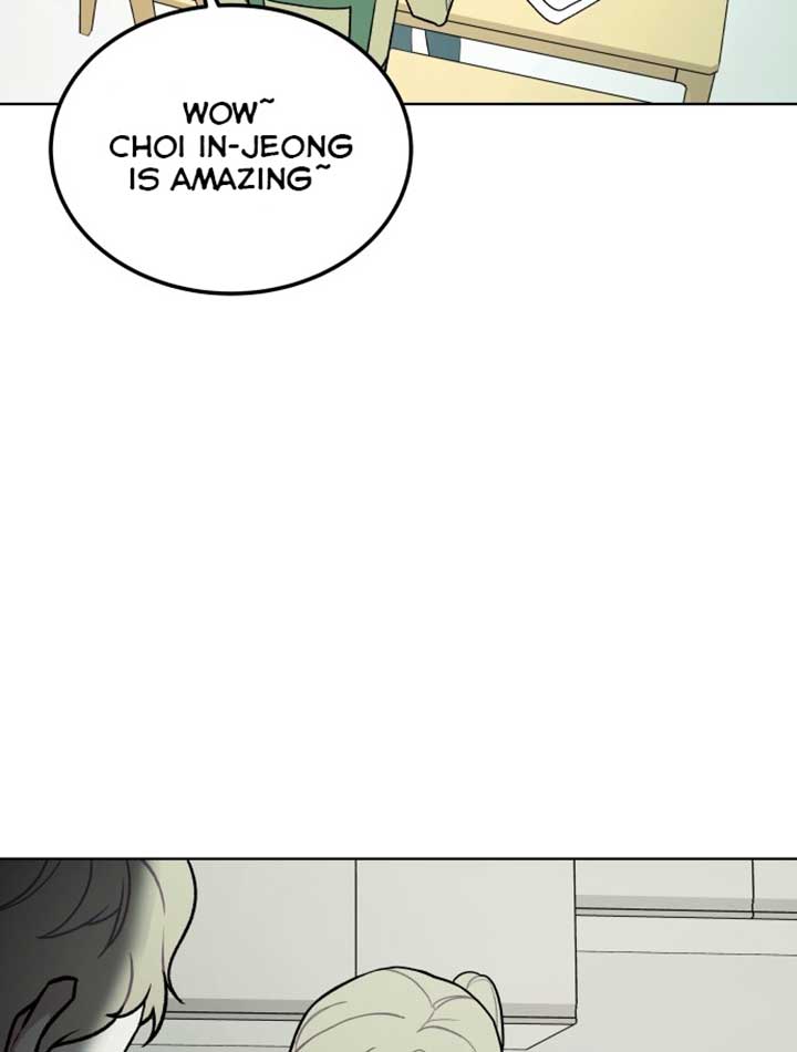 A Love Hate Chord Chapter 2 page 4