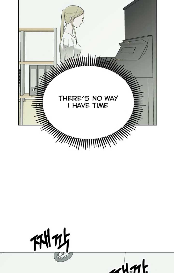 A Love Hate Chord Chapter 2 page 13