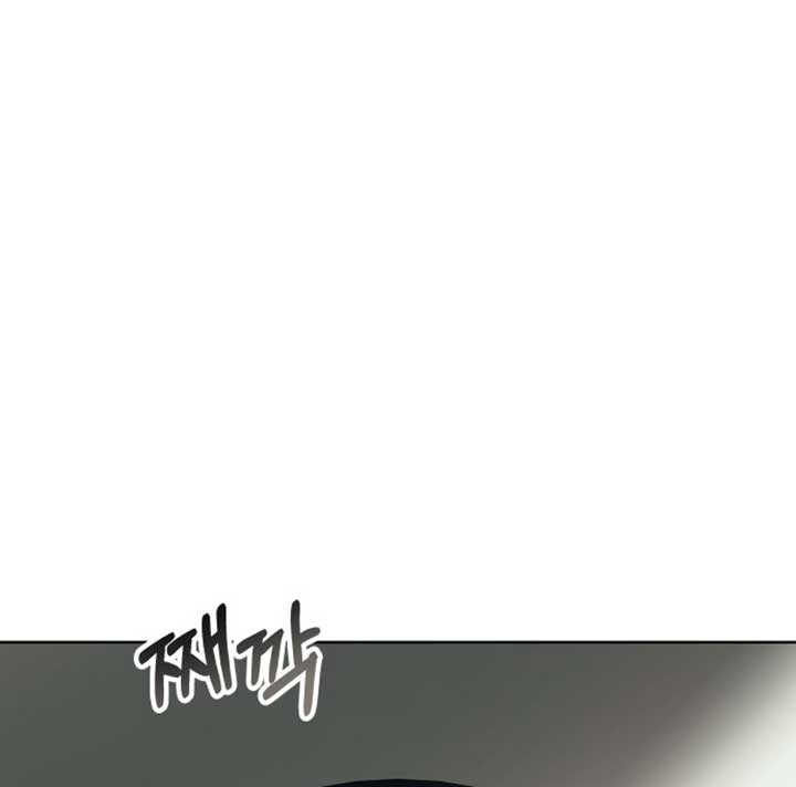 A Love Hate Chord Chapter 2 page 15