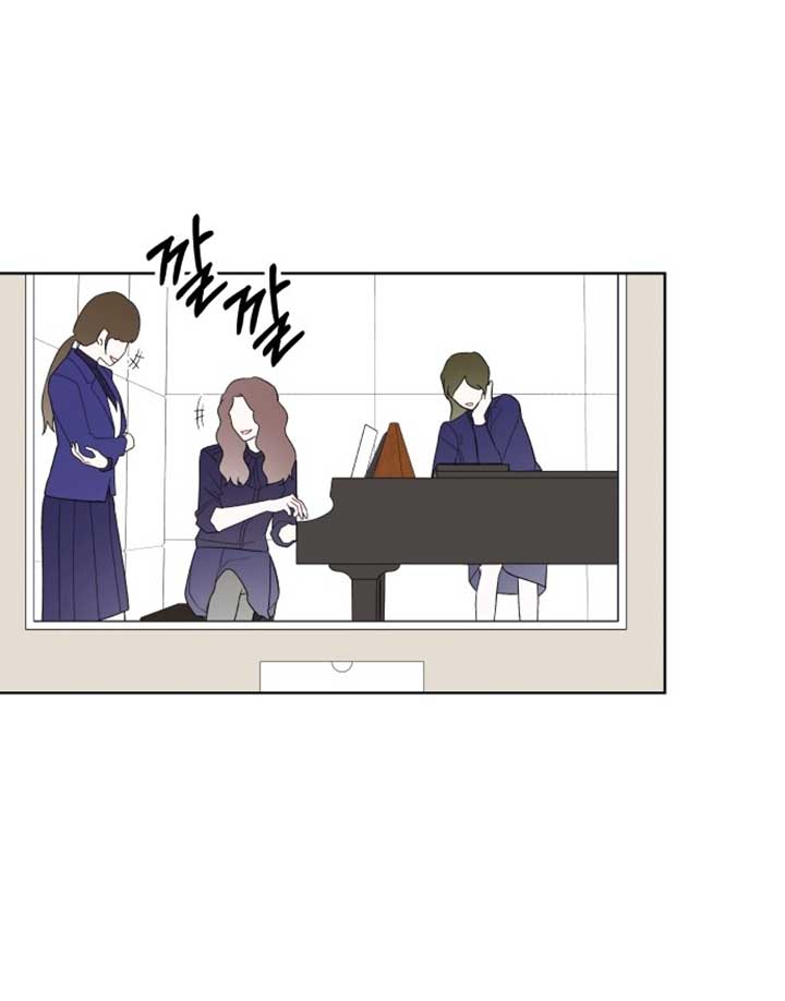 A Love Hate Chord Chapter 2 page 44