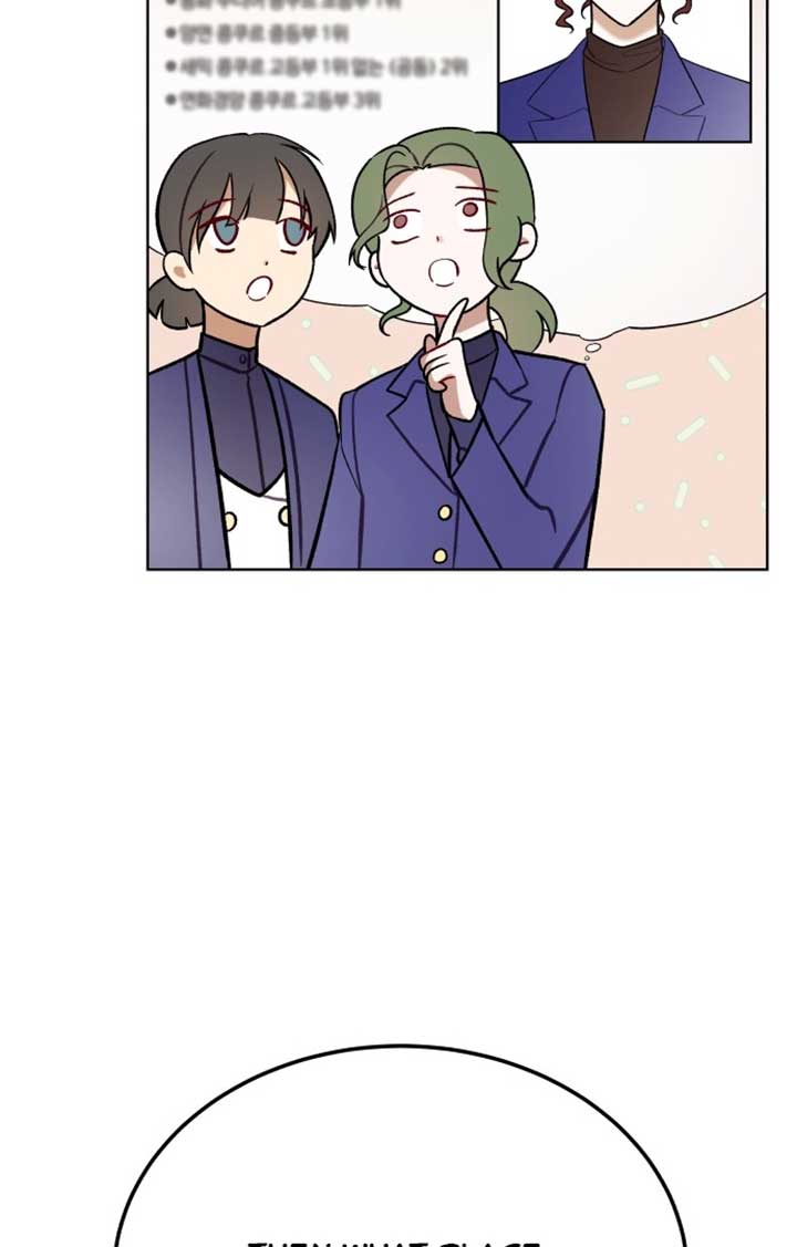 A Love Hate Chord Chapter 2 page 58