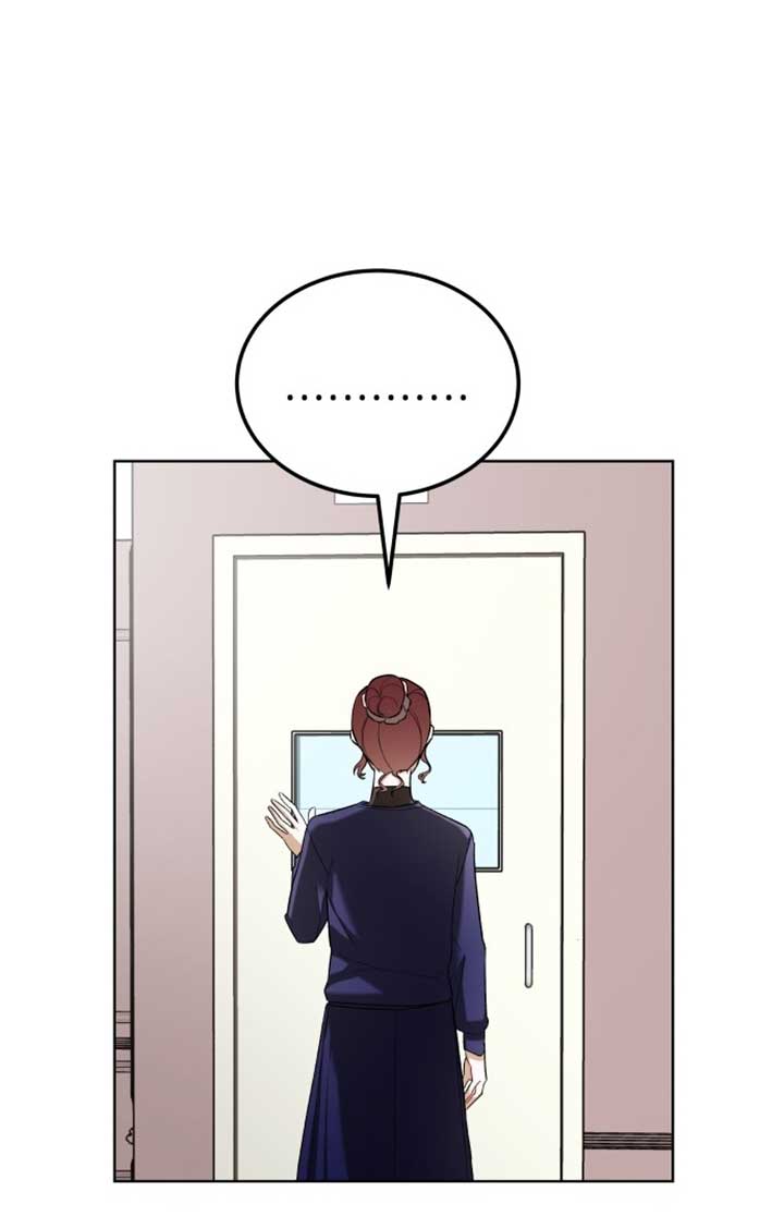 A Love Hate Chord Chapter 2 page 47