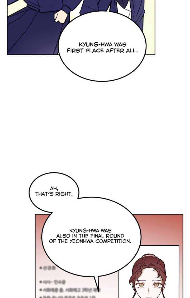 A Love Hate Chord Chapter 2 page 57