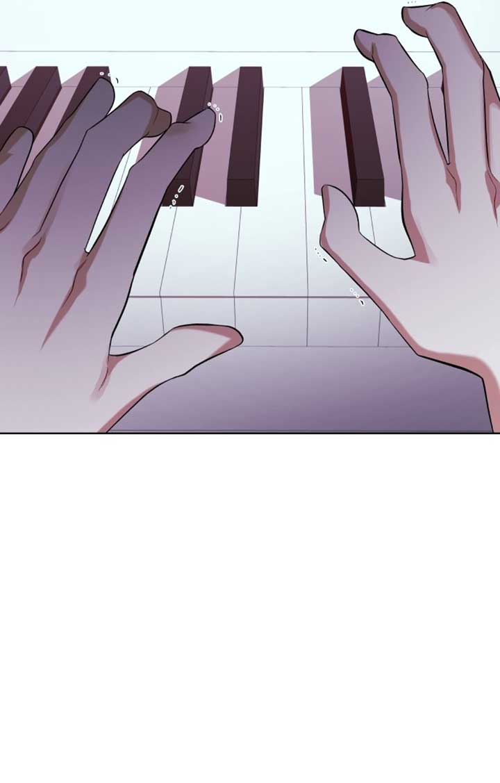 A Love Hate Chord Chapter 2 page 80