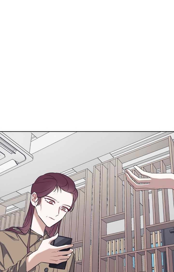 A Love Hate Chord Chapter 2 page 86