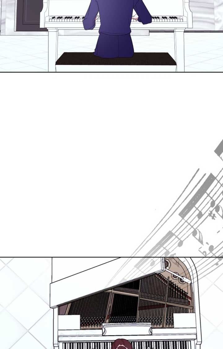 A Love Hate Chord Chapter 2 page 82