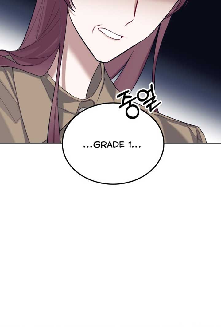 A Love Hate Chord Chapter 2 page 88
