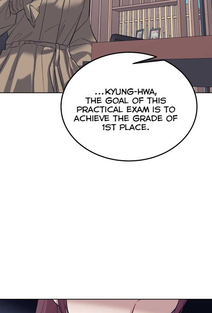A Love Hate Chord Chapter 2 page 87
