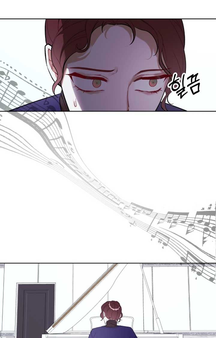 A Love Hate Chord Chapter 2 page 81