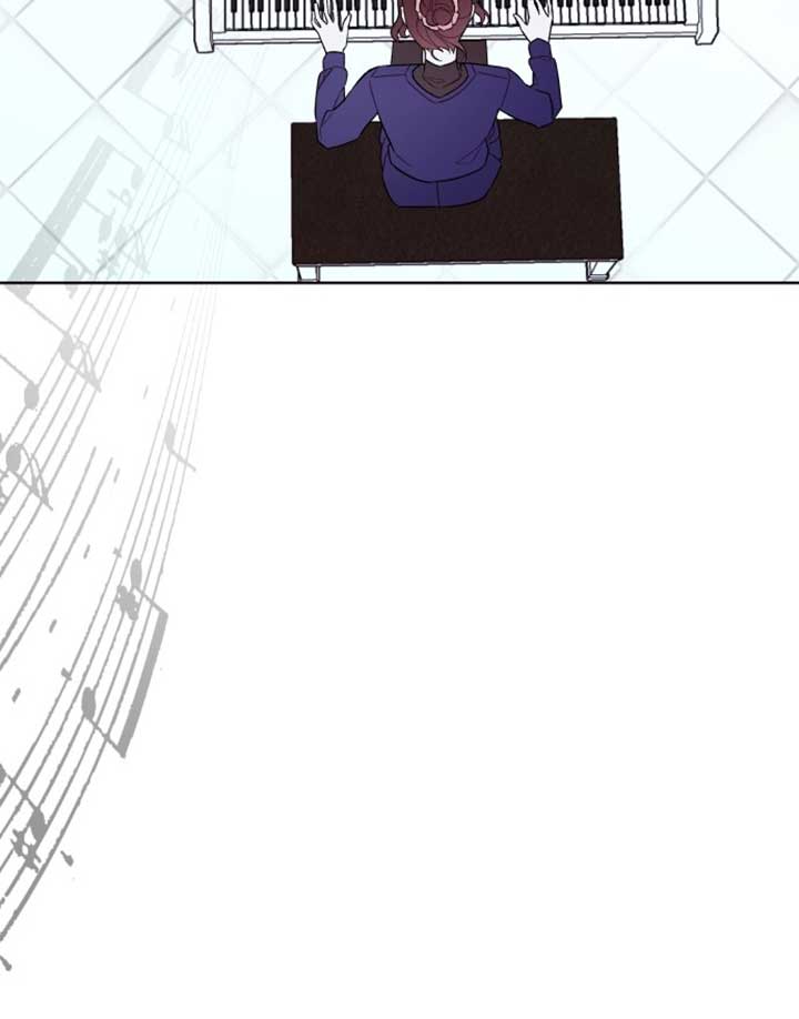 A Love Hate Chord Chapter 2 page 83