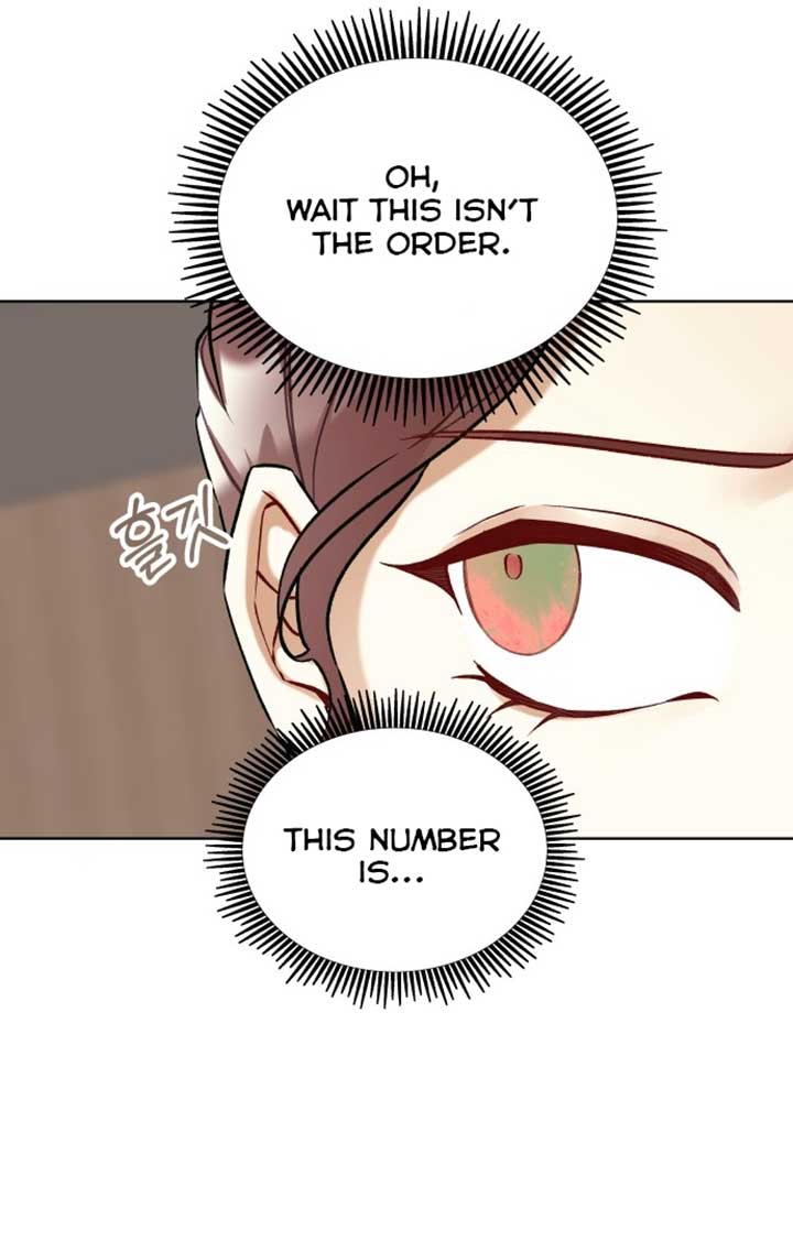 A Love Hate Chord Chapter 3 page 16