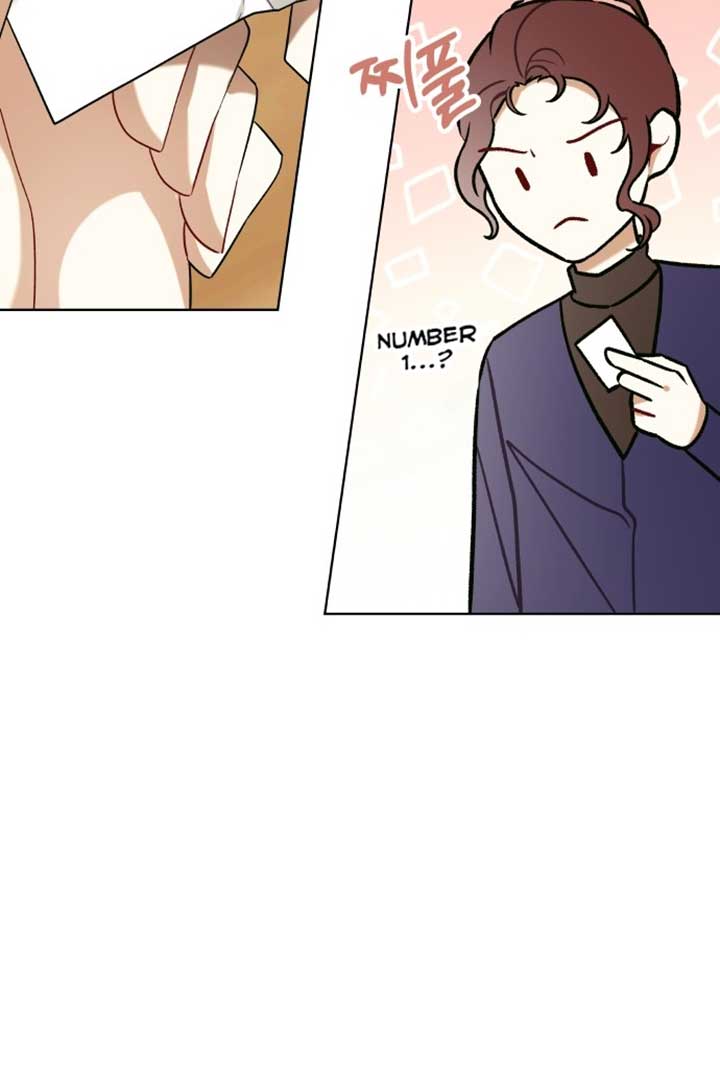 A Love Hate Chord Chapter 3 page 15