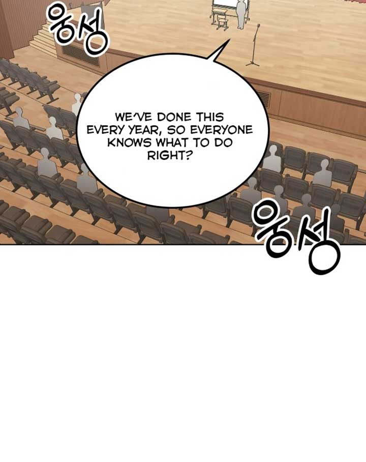 A Love Hate Chord Chapter 3 page 5