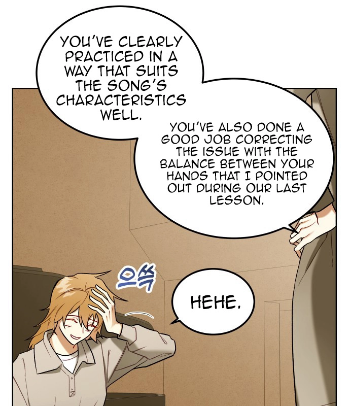 A Love Hate Chord Chapter 6 page 3