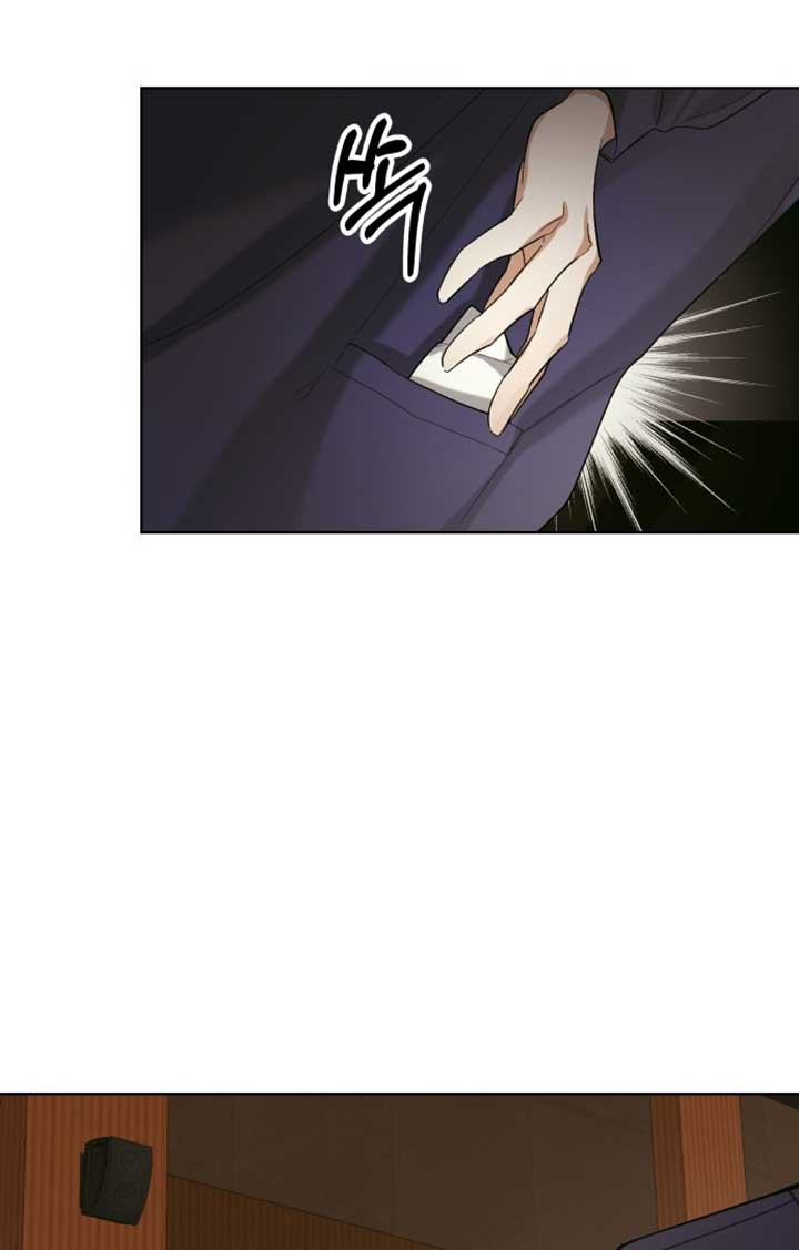 A Love Hate Chord Chapter 3 page 26