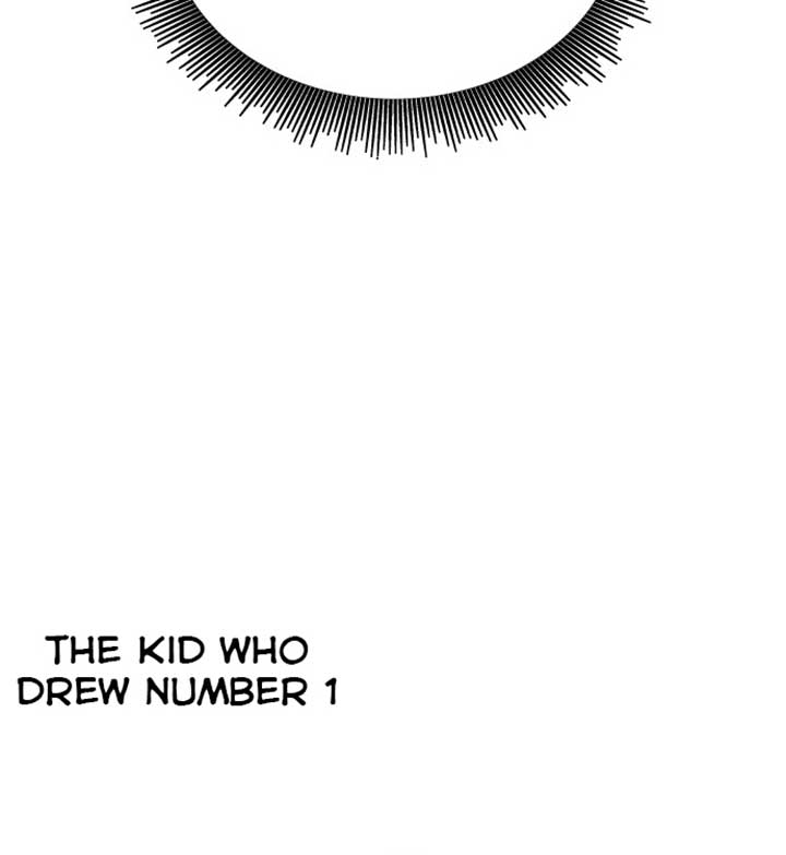 A Love Hate Chord Chapter 3 page 20