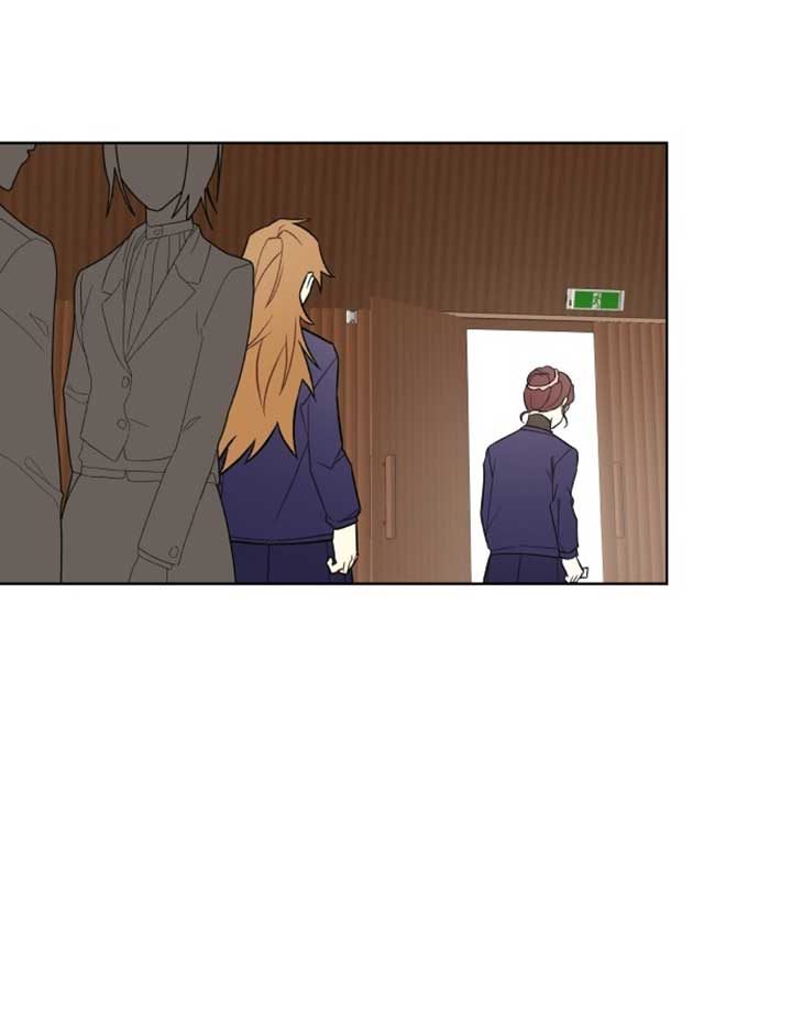 A Love Hate Chord Chapter 3 page 25