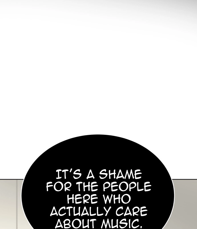 A Love Hate Chord Chapter 5 page 7