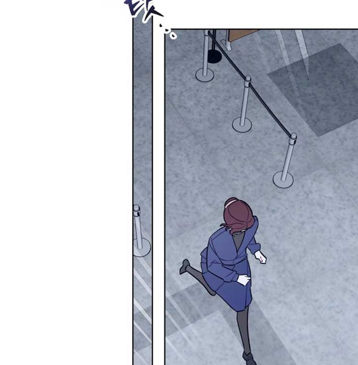 A Love Hate Chord Chapter 3 page 29