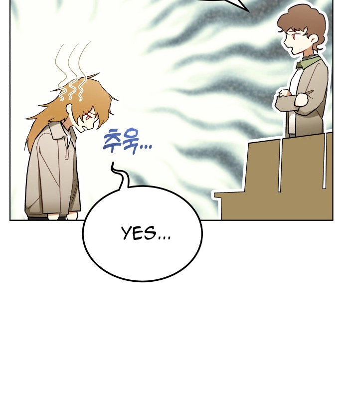 A Love Hate Chord Chapter 6 page 7