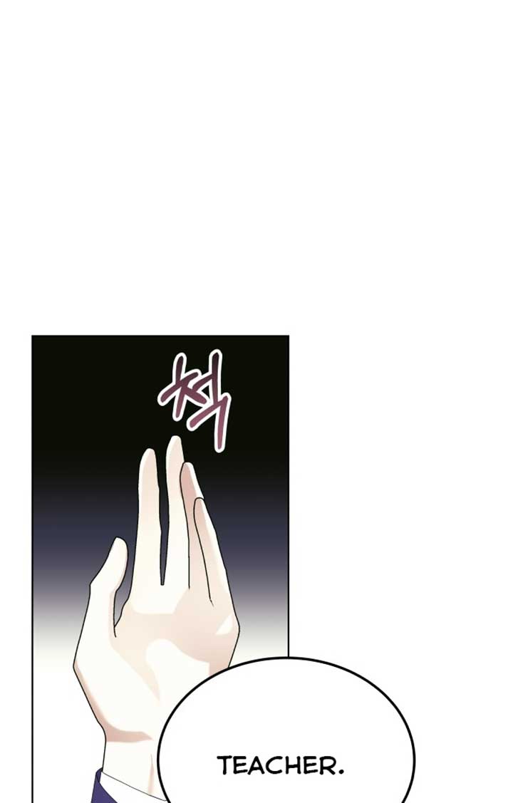 A Love Hate Chord Chapter 3 page 42