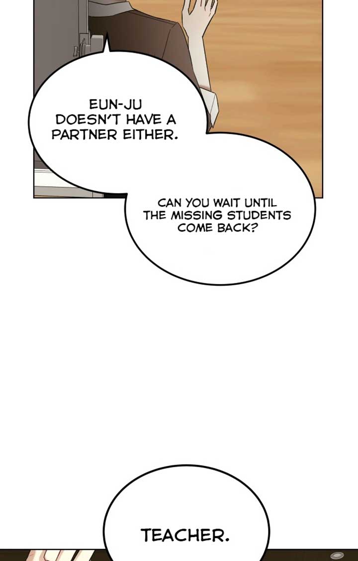 A Love Hate Chord Chapter 3 page 47