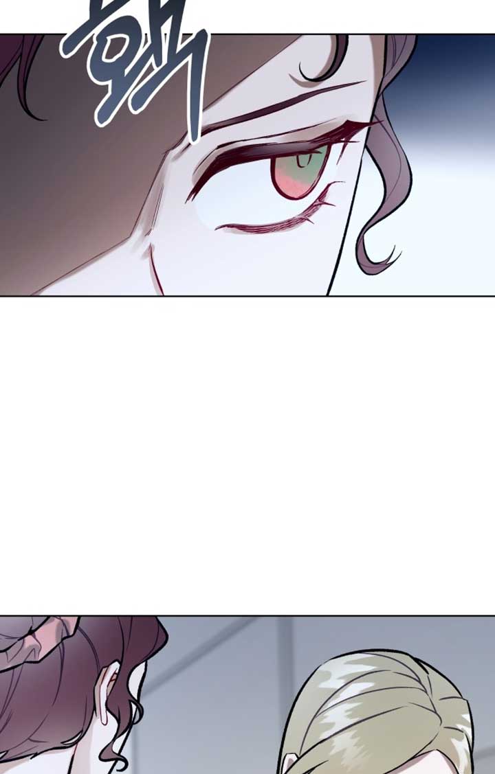 A Love Hate Chord Chapter 3 page 32