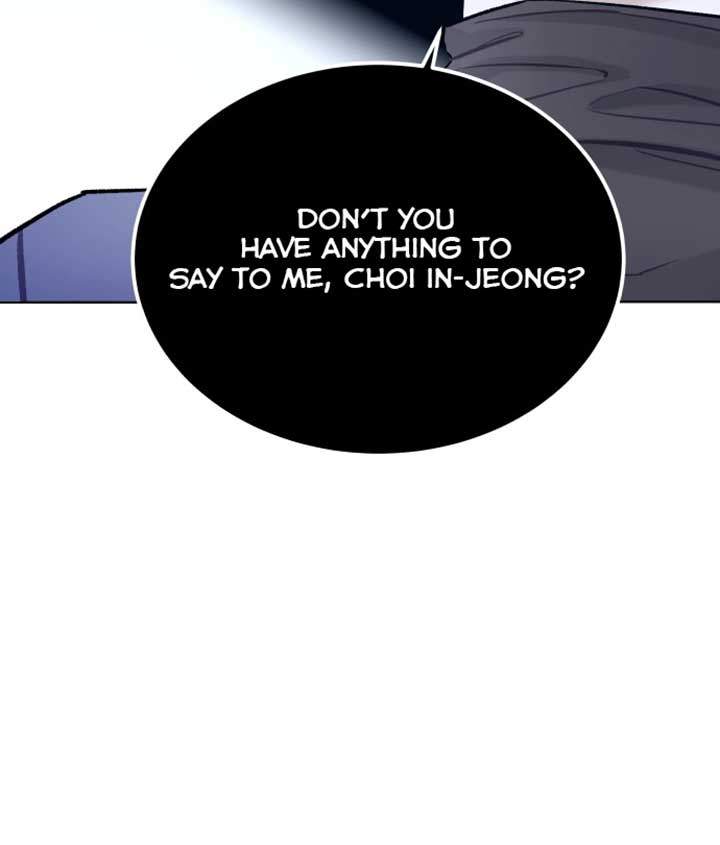 A Love Hate Chord Chapter 3 page 39