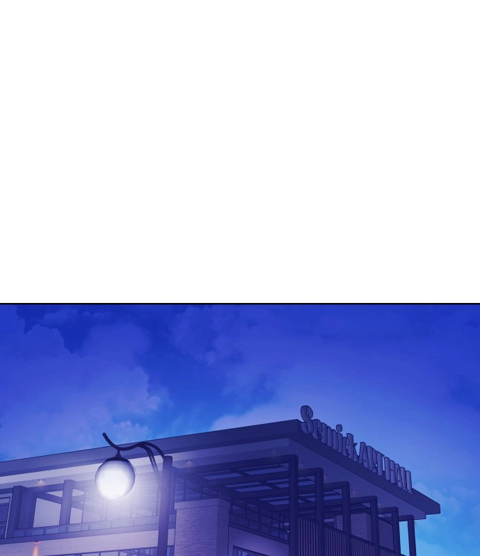 A Love Hate Chord Chapter 6 page 14