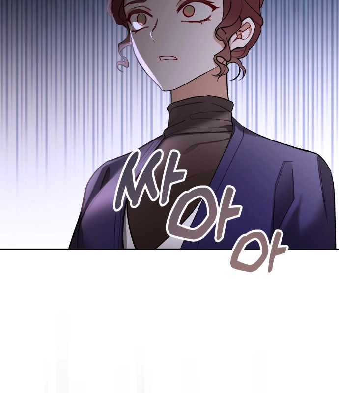 A Love Hate Chord Chapter 5 page 31
