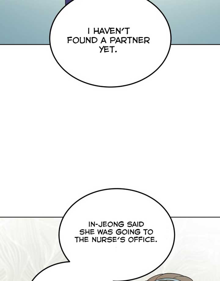 A Love Hate Chord Chapter 3 page 44