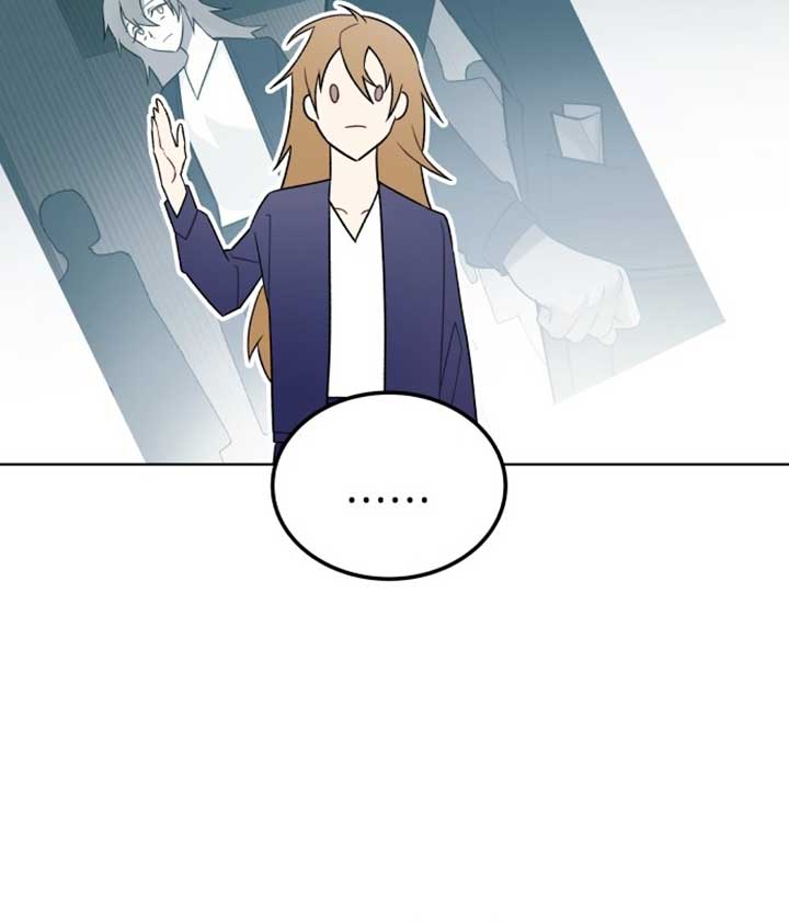 A Love Hate Chord Chapter 3 page 50