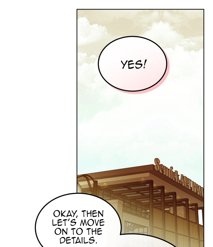 A Love Hate Chord Chapter 6 page 12