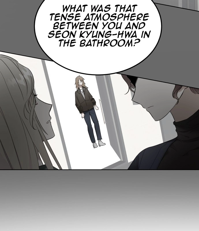 A Love Hate Chord Chapter 6 page 22