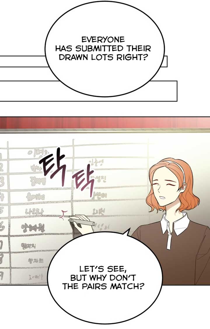 A Love Hate Chord Chapter 3 page 41